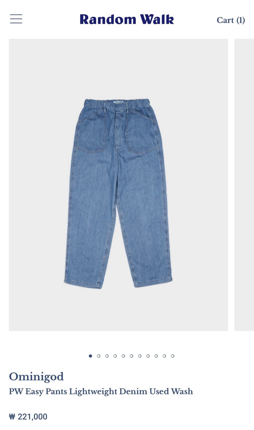 옴니갓 데님 (pw easy pants) 상품이미지1