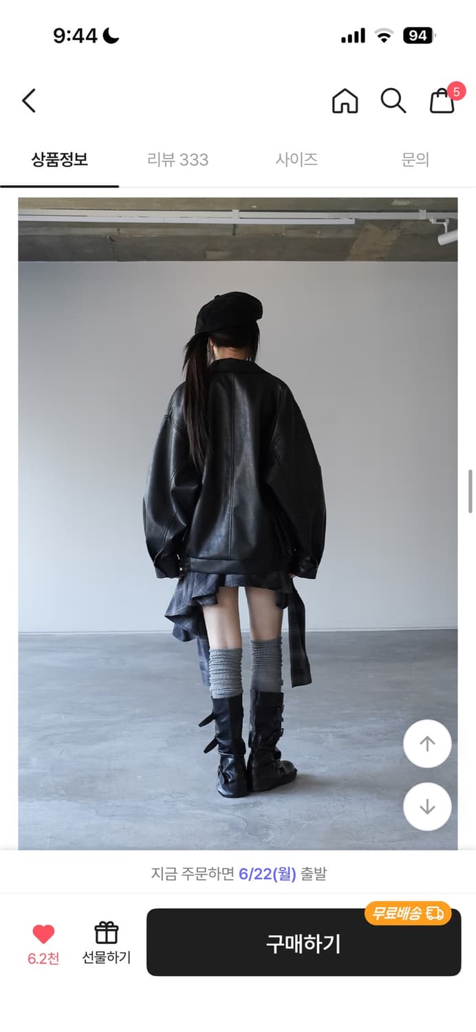 바이너리원 레더자켓  상품이미지4