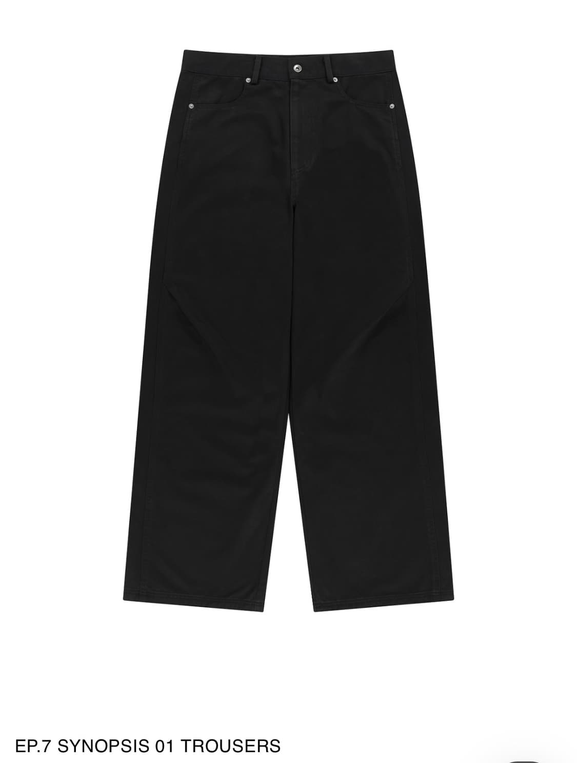 Xlim ep7 시놉시스 팬츠 상품이미지1