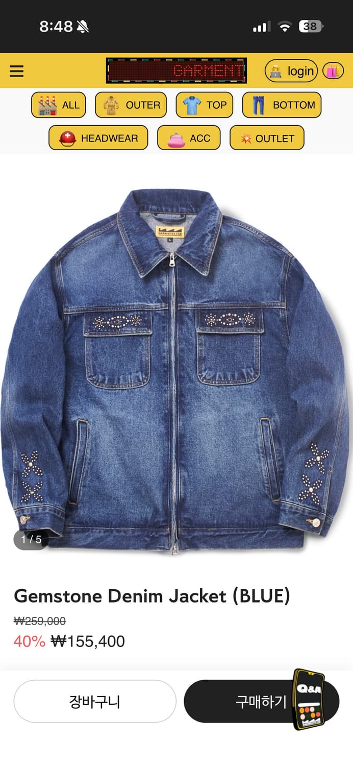 Garments fab 데님자켓 상품이미지1