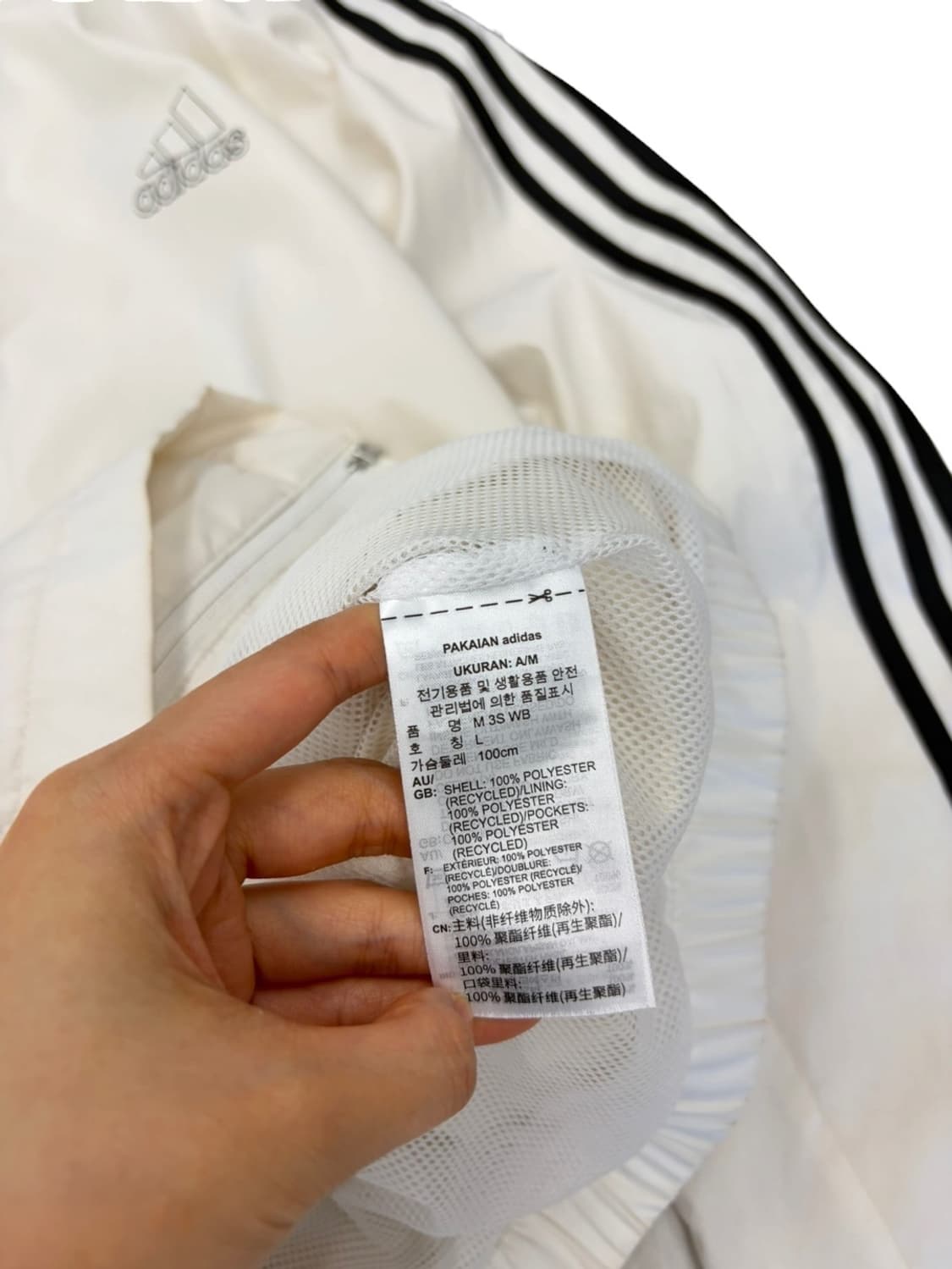 아디다스 윈드브레이커 (L) 상품이미지7