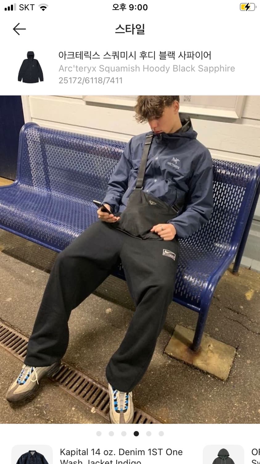 폴로 카라티 구해요  상품이미지1