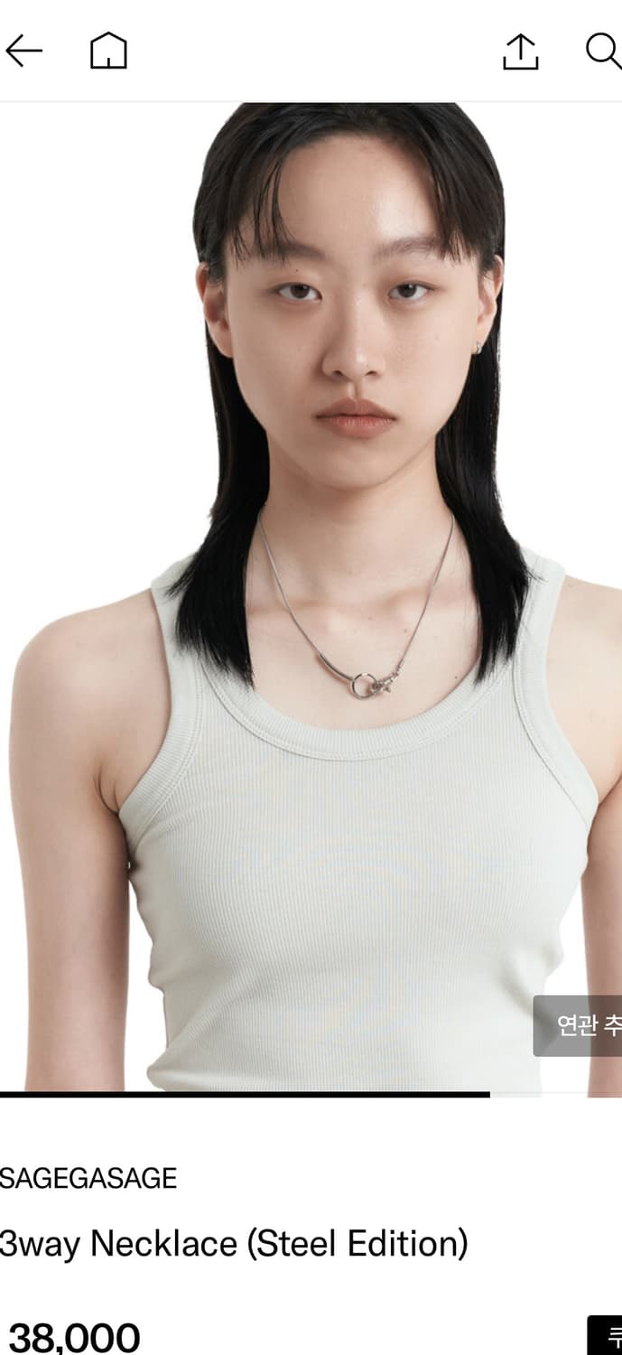 세이지가세이지 쓰리 웨이 네크리스 (스틸 에디션, 45cm) 상품이미지1