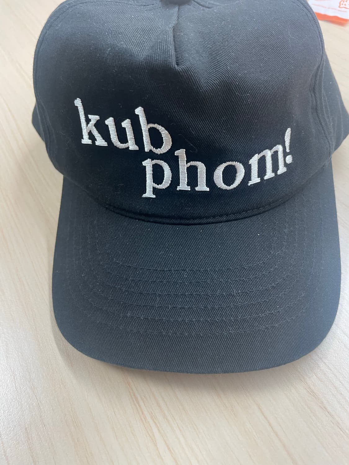 로토코 까폼 캡 상품이미지1