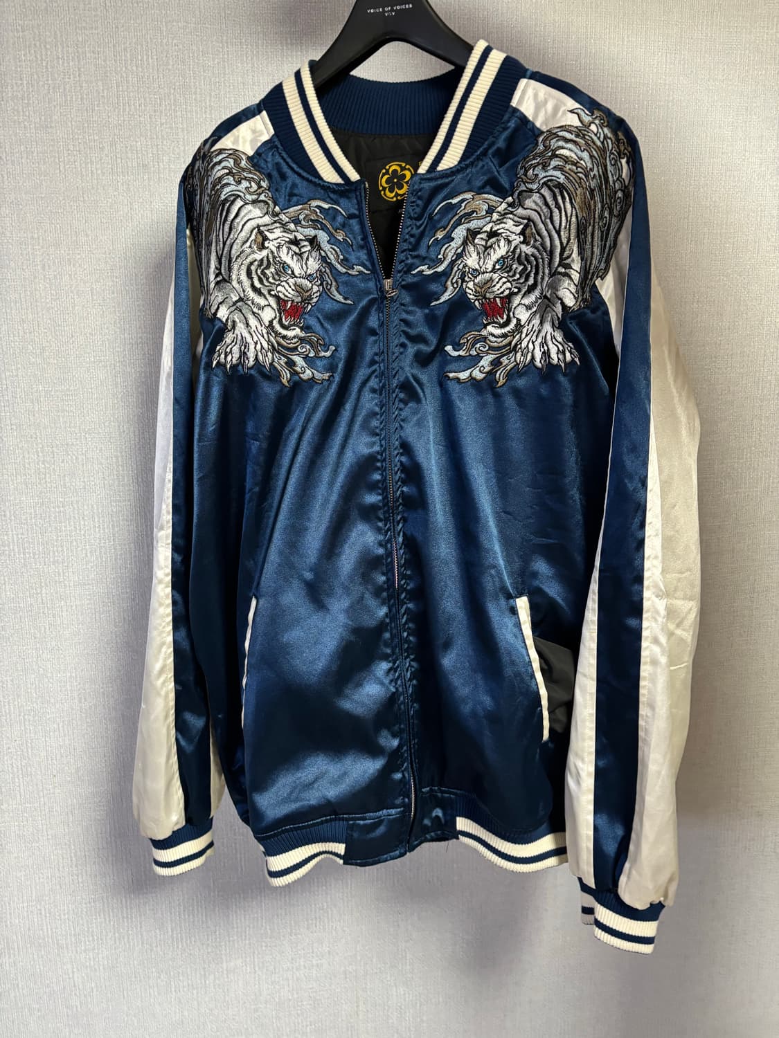 호랑이 자수 스카잔 상품이미지1