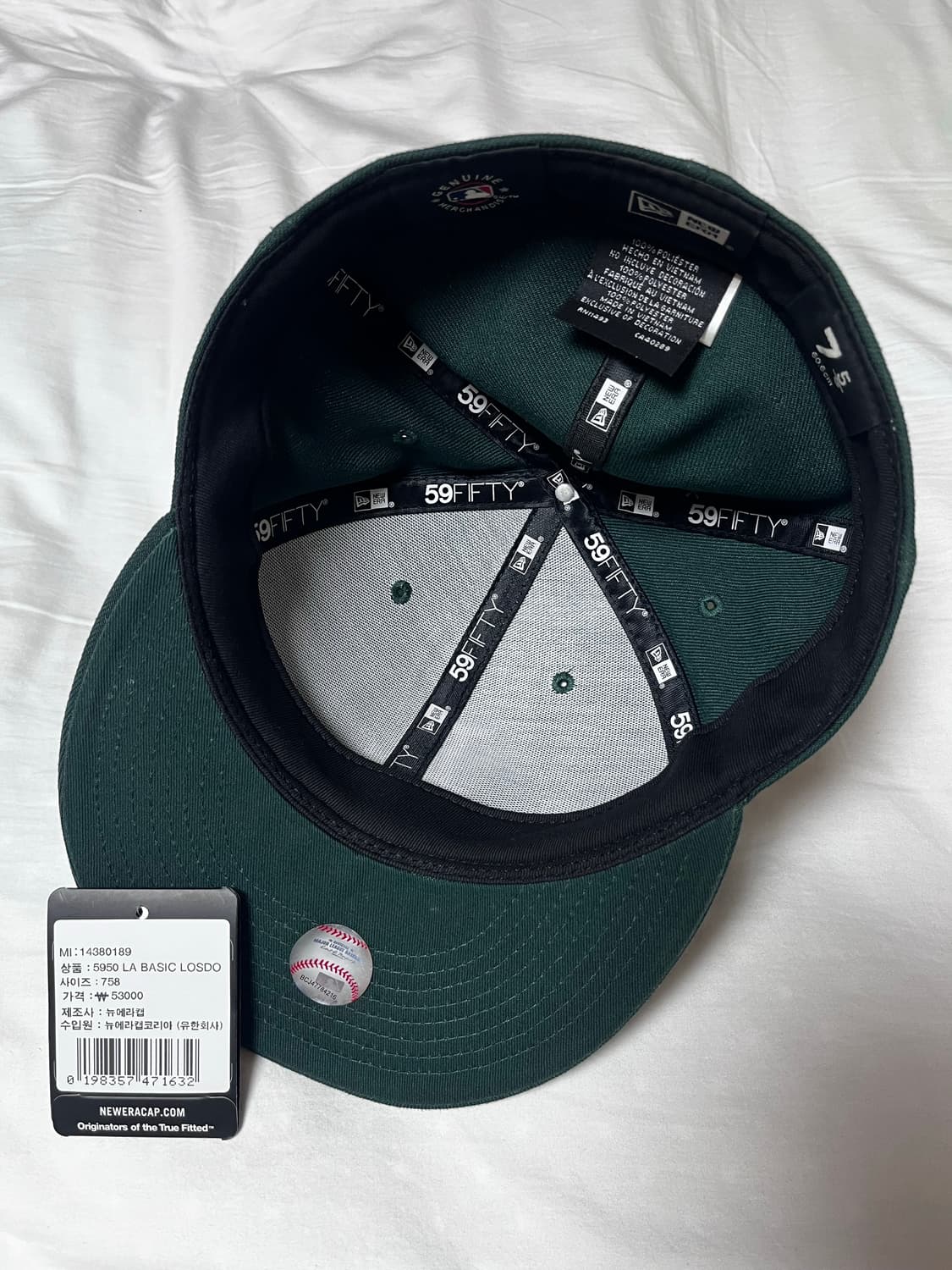 [758] 뉴에라 LA 다저스 59FIFTY 다크 그린 상품이미지2