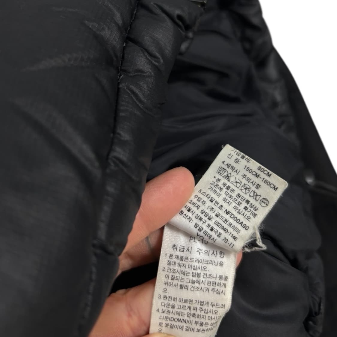 노스페이스700 눕시 우먼 다운패딩 상품이미지7