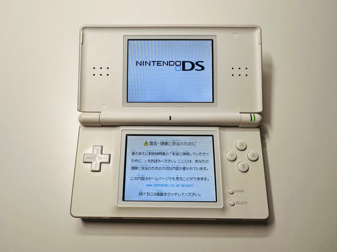 닌텐도 DSL 화이트 일판 판매 (3DS, DSI, GBA, 게임보이) 상품이미지5