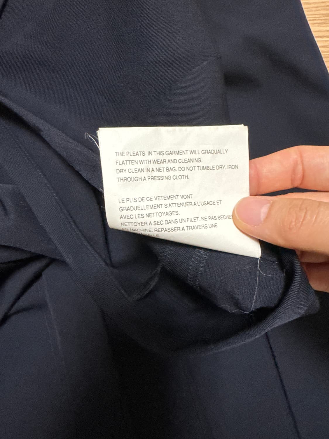 꼼데가르송 플리츠 스커트  상품이미지6