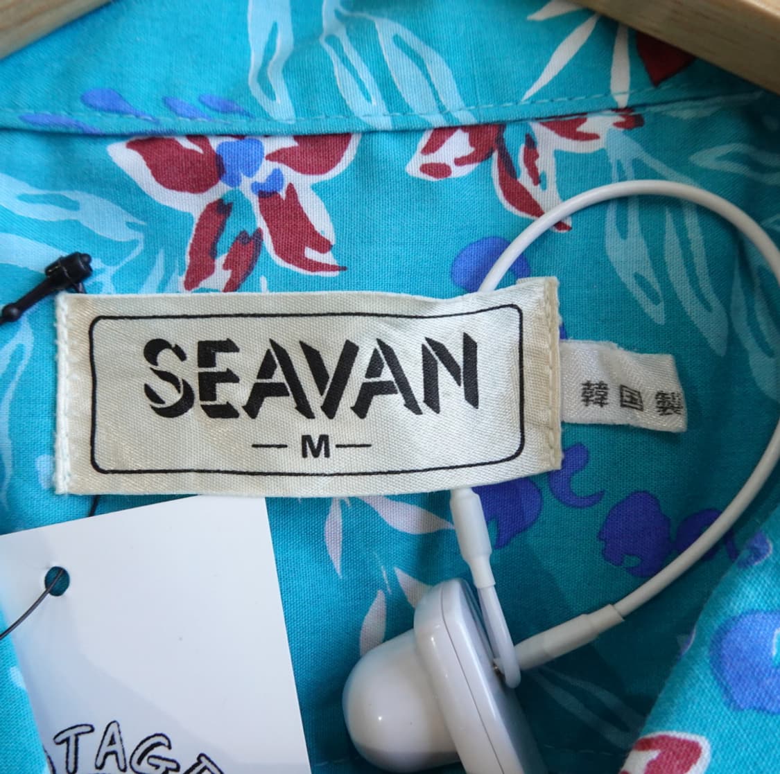 SEAVAN 에메랄드 블루 알로하 셔츠 2063 상품이미지4