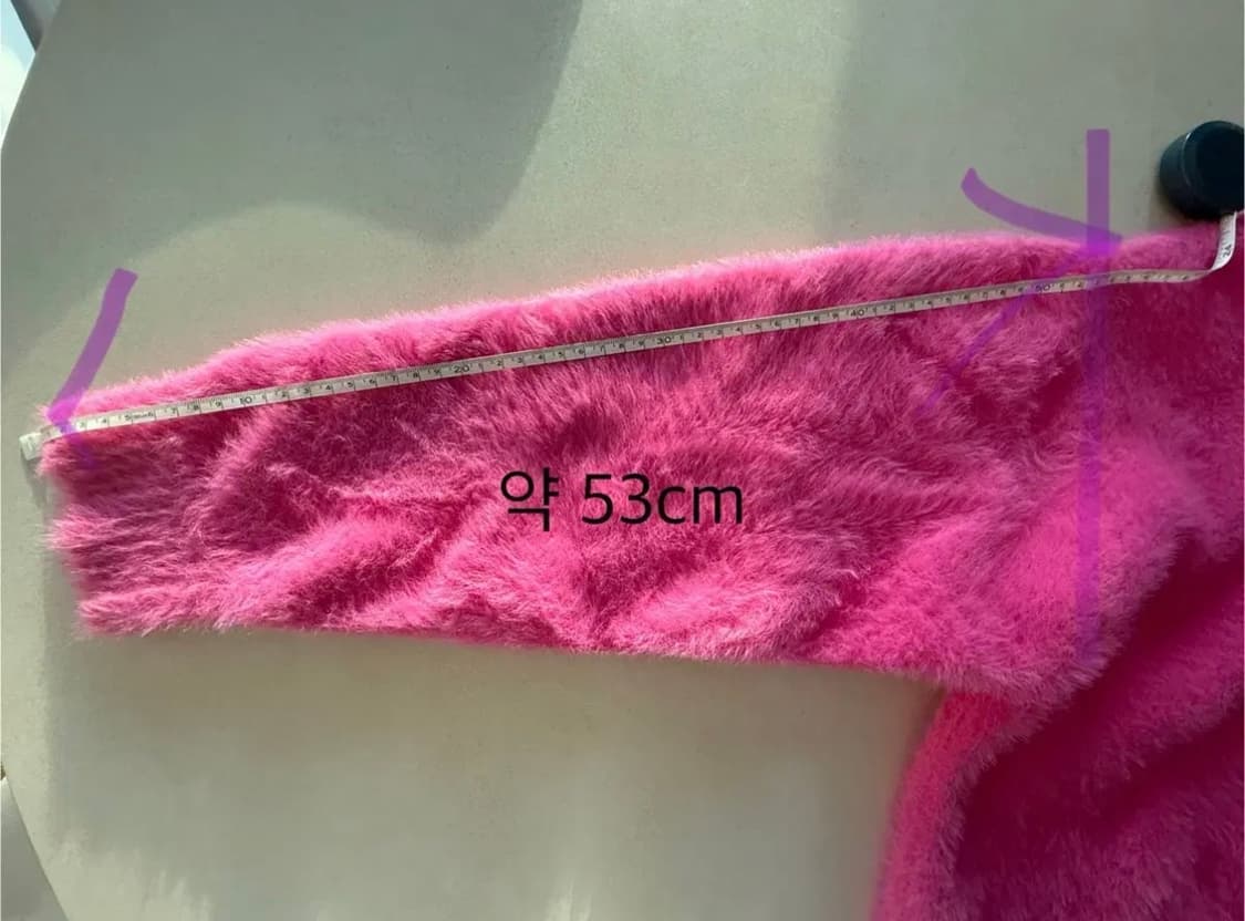 자크뮈스 상품이미지5