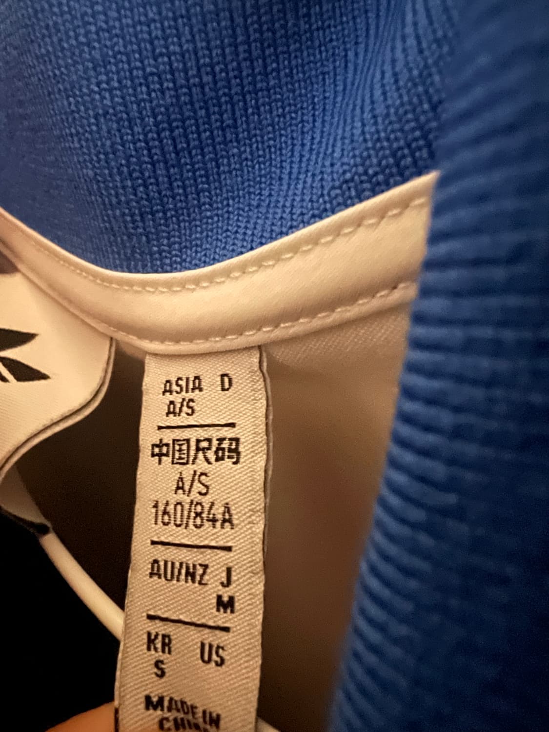 아디다스 롱슬리브 상품이미지4