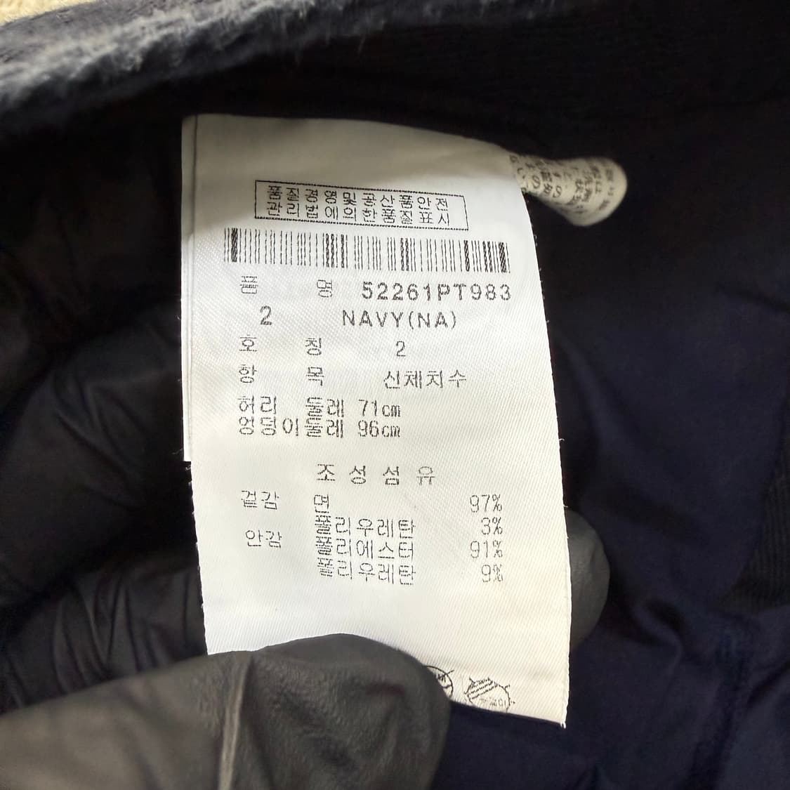 2 파리게이츠 여성 골프 치마 0204T2 상품이미지4