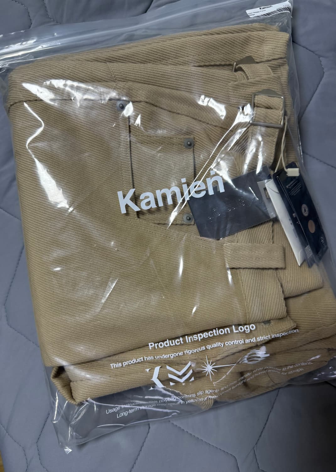 키미엔 타이탄 베기팬츠 베이지(2) 상품이미지2