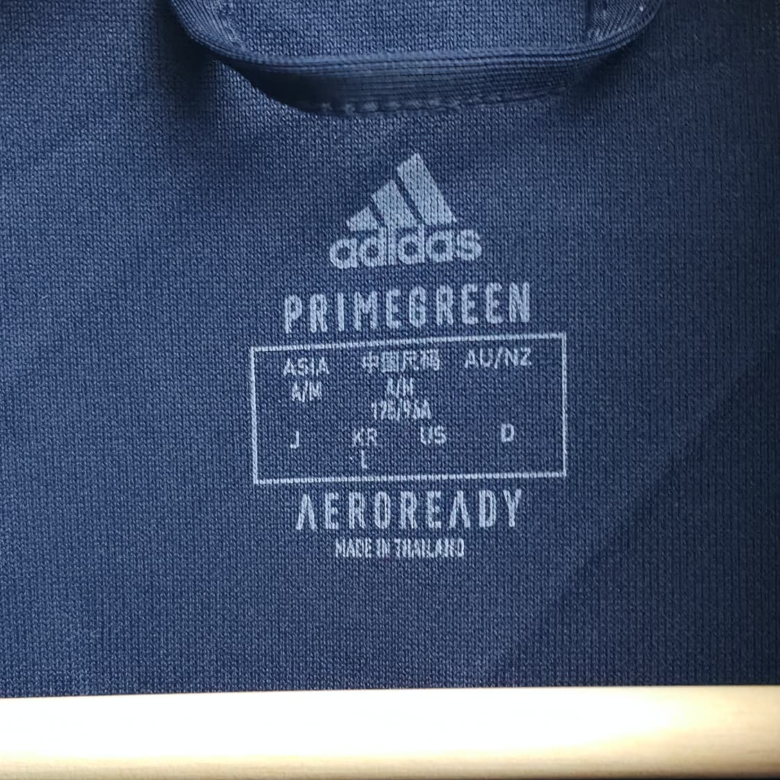 [L] 아디다스 네이비 져지 상품이미지4