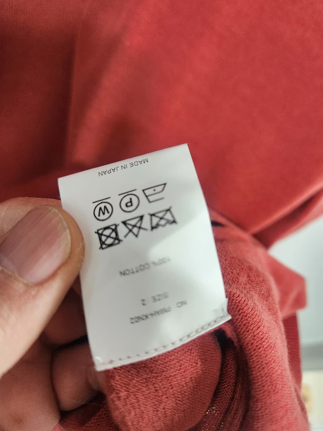 피그벨 카라니트 M 상품이미지3