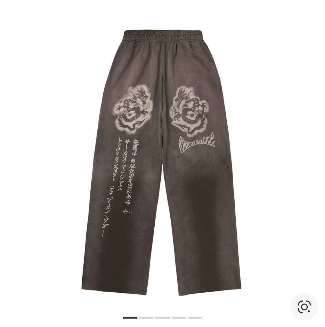 (일괄 판매)트래비스스캇 막시무스 투어 셋업 상품이미지3