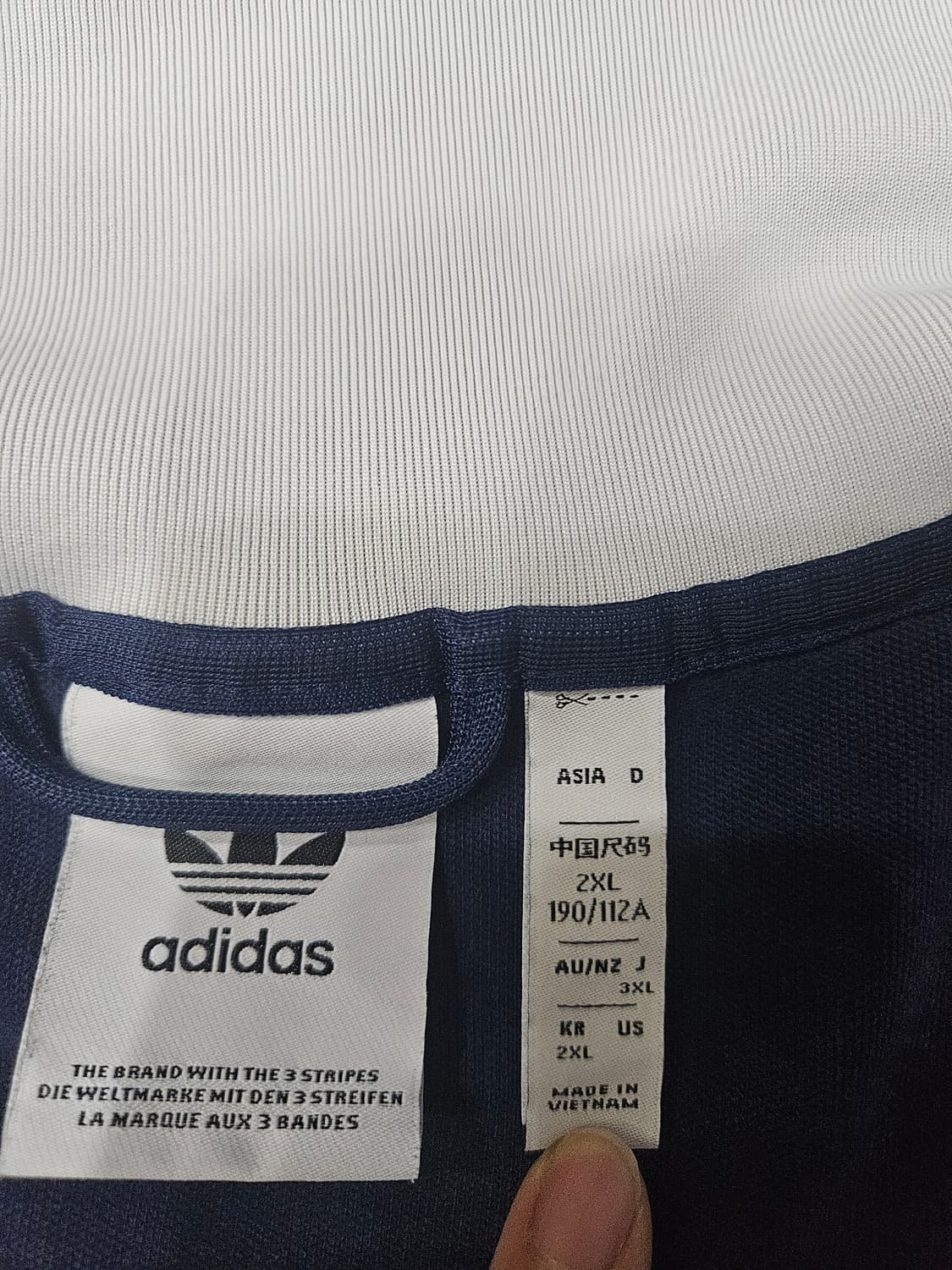 아디다스 베켄바우어 트랙탑 져지 팝니다 (남색,인디고) 상품이미지3