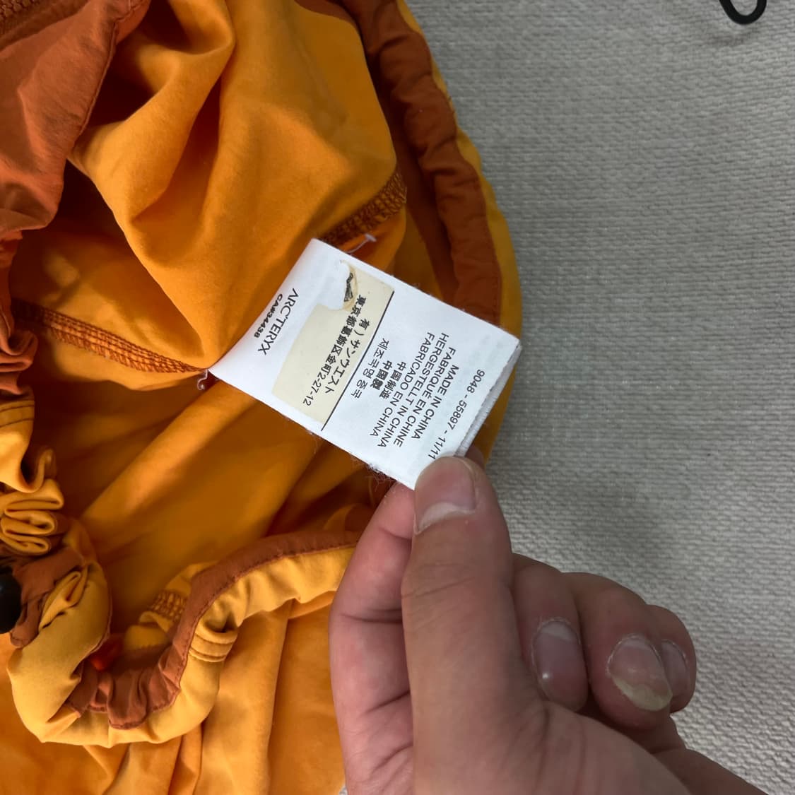 105 아크테릭스 오렌지 윈드브레이커 나일론 자켓 상품이미지9