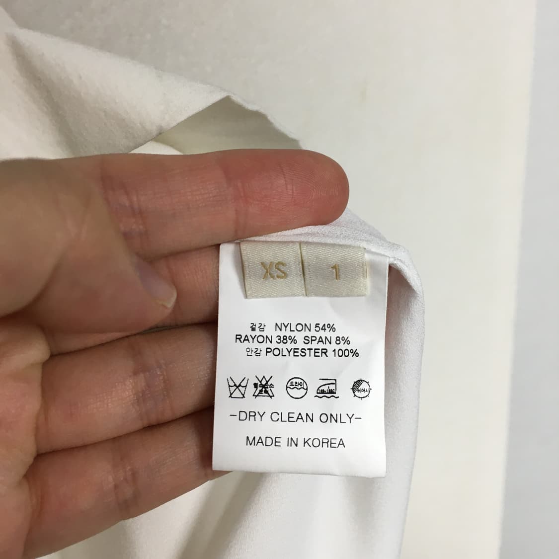 ORR 오르 나일론 롱 원피스 xs 상품이미지7