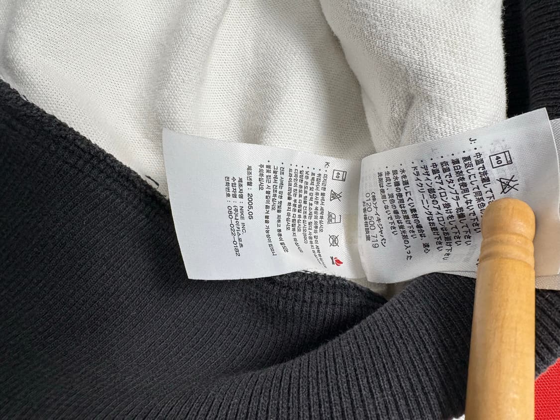 나이키 잉글랜드 트랙탑 저지 화이트 상품이미지9