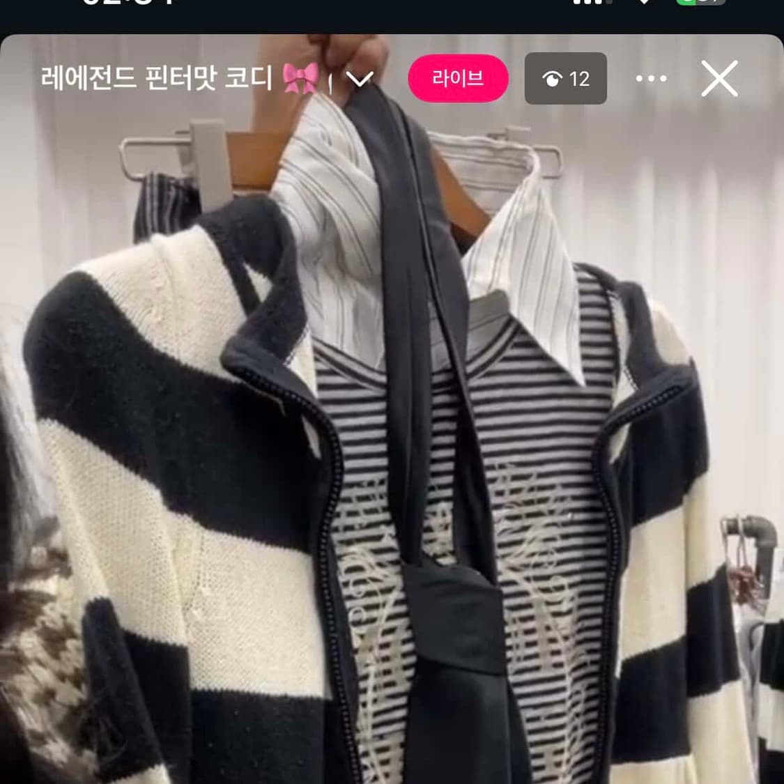 블랙 러힙 셋 상품이미지1