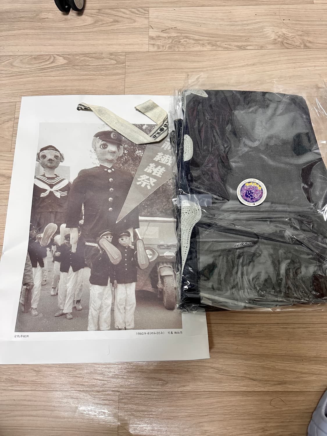 30 / 캐피탈 12.5온즈 데님 멕시칸 턱시도 5P 오카길리 인디고 상품이미지1