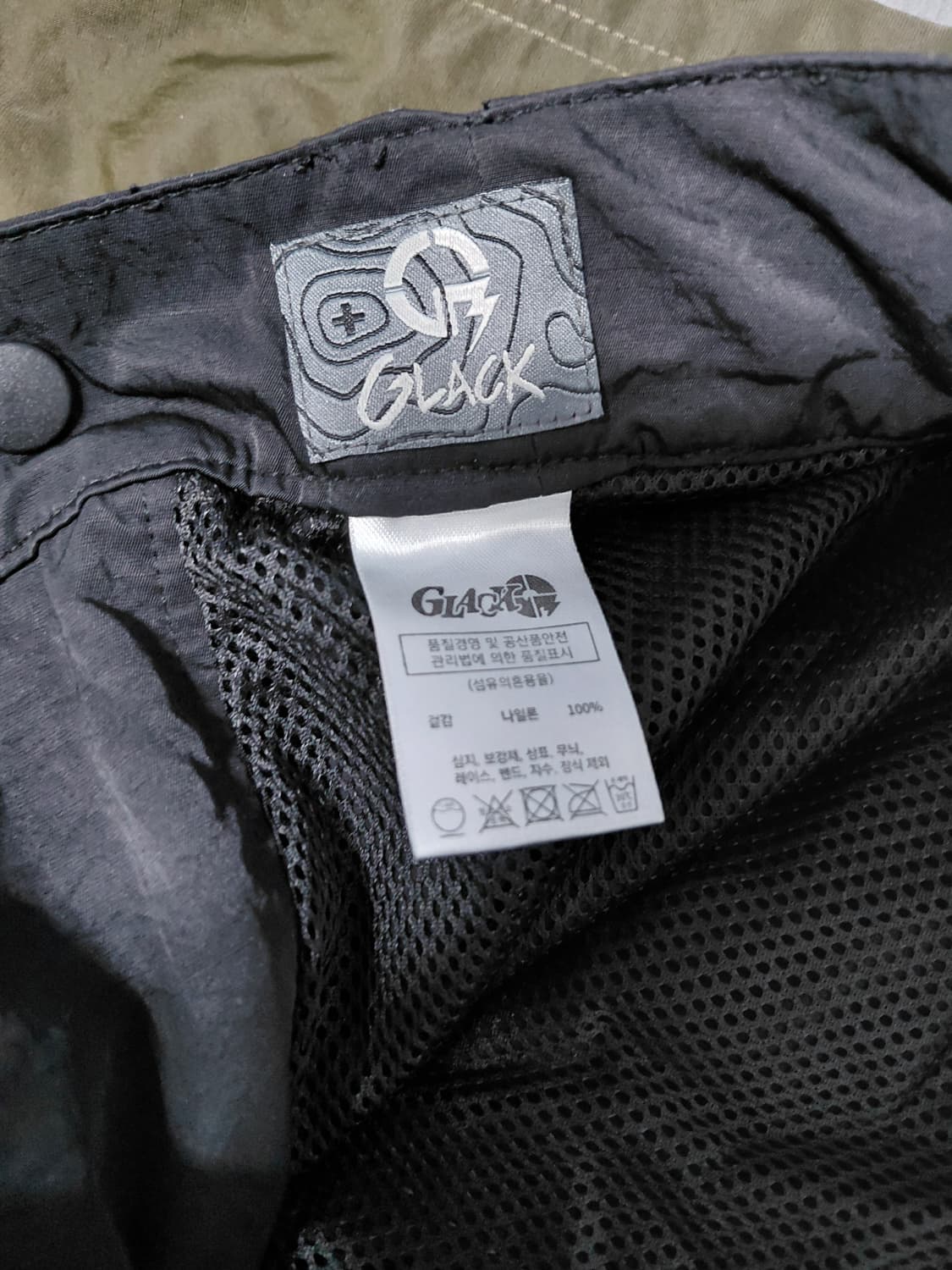 글랙 나일론팬츠 L 상품이미지7