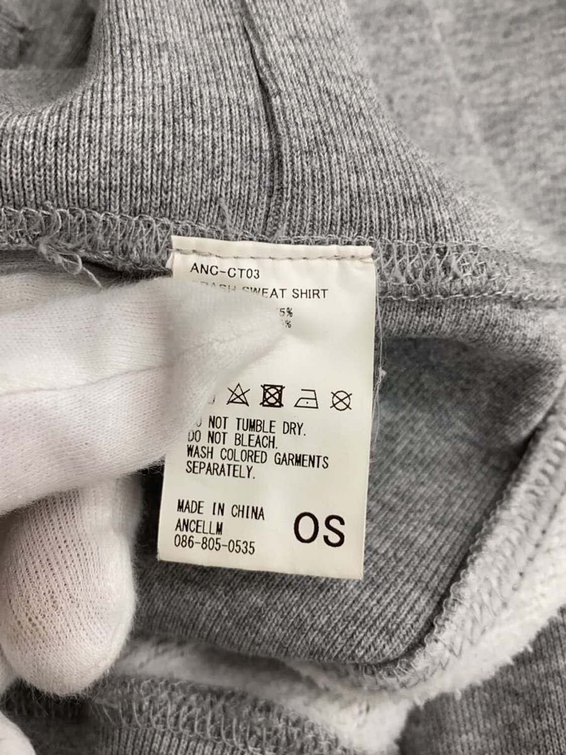 안셀름 컷오프 크래쉬 스웻셔츠 상품이미지6