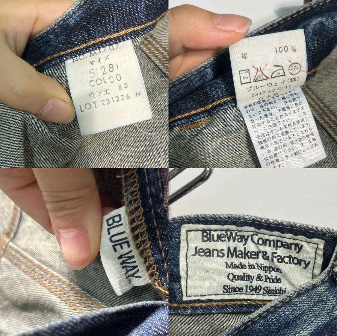(새상품) Blue way company 블루웨이 컴퍼니 데님 숏팬츠 상품이미지6