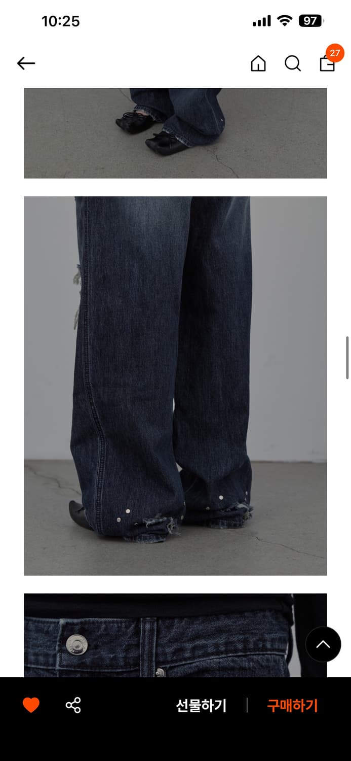 엘씨디씨 데님 상품이미지2