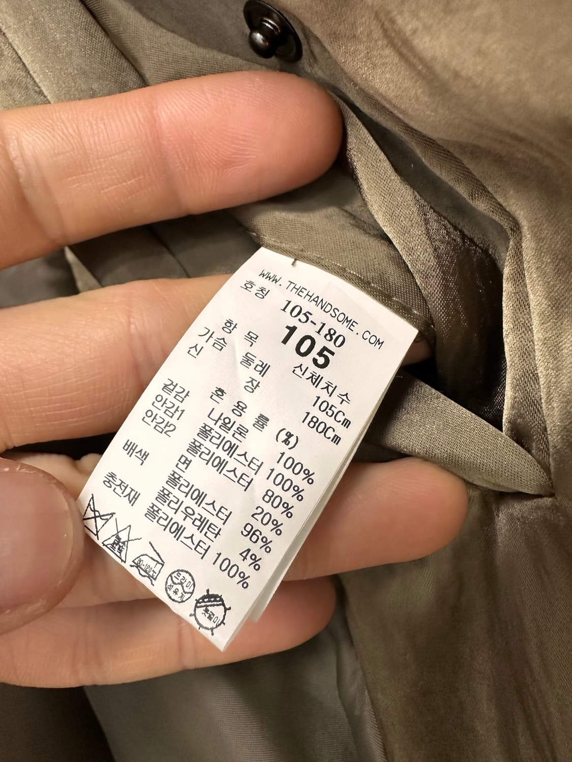 (105)타임옴므 22FW MA-1 오버핏 봄버 자켓 카키 상품이미지7