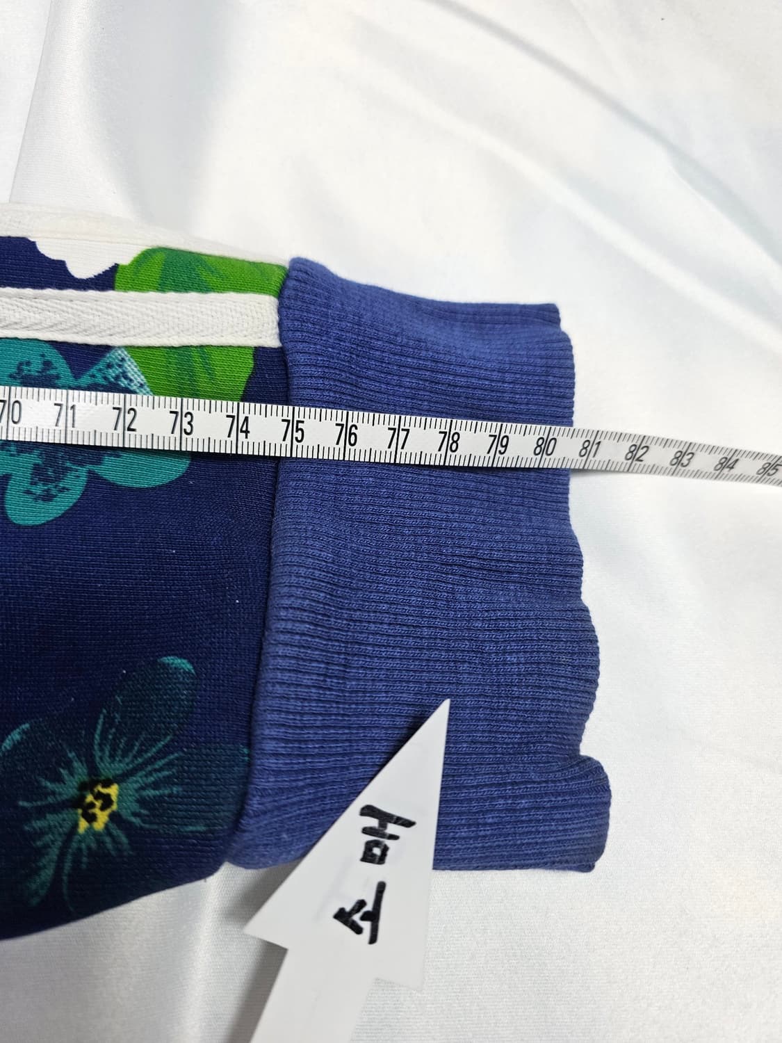 아디다스제레미스캇무궁화져지 상품이미지7
