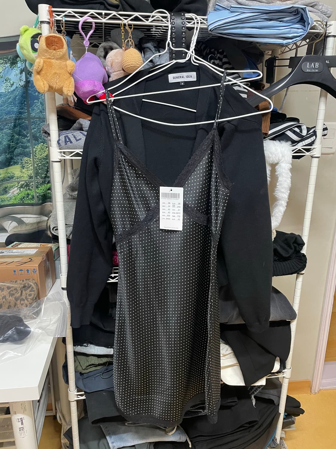 브랜디멜빌 도트 원피스 (택ㅇ, 새상품) 상품이미지1