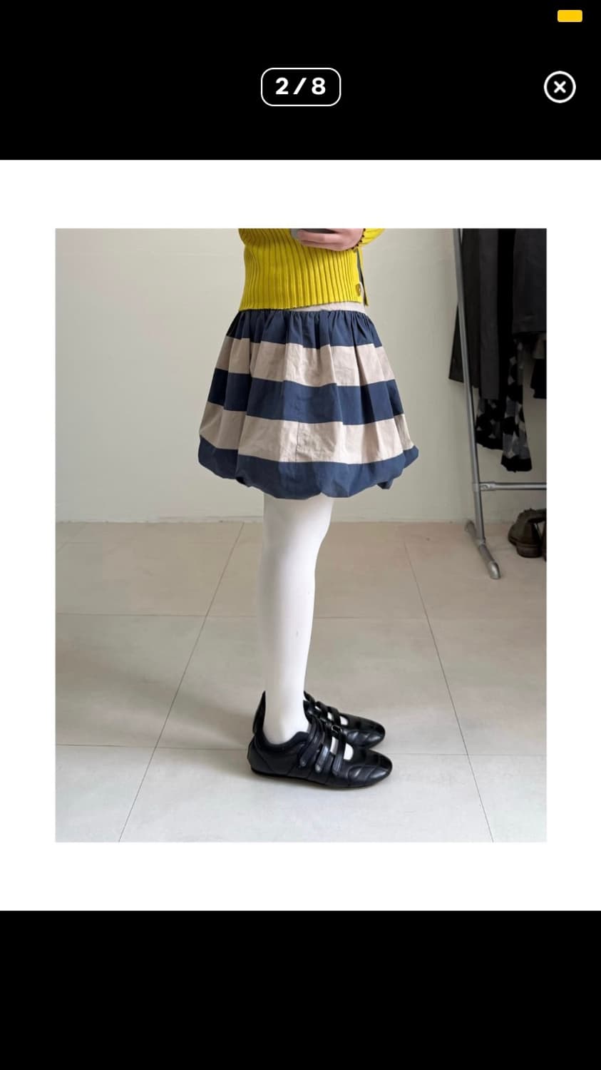 LANVIN 펌킨 스커트 상품이미지2