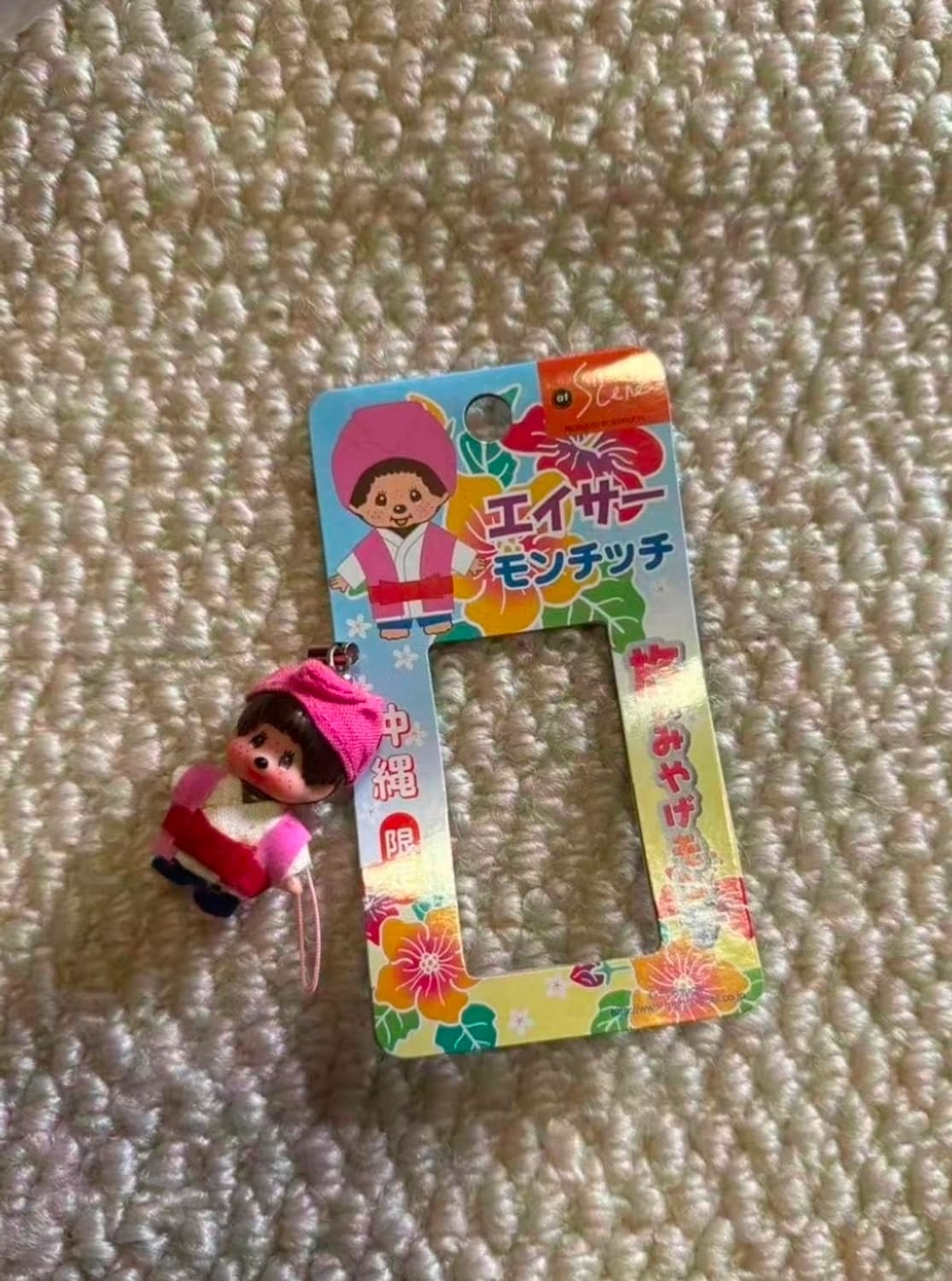 희귀 몬치치 큐피 핑크모자 (몬치치 오키나와 한정 인형 키링) 상품이미지1