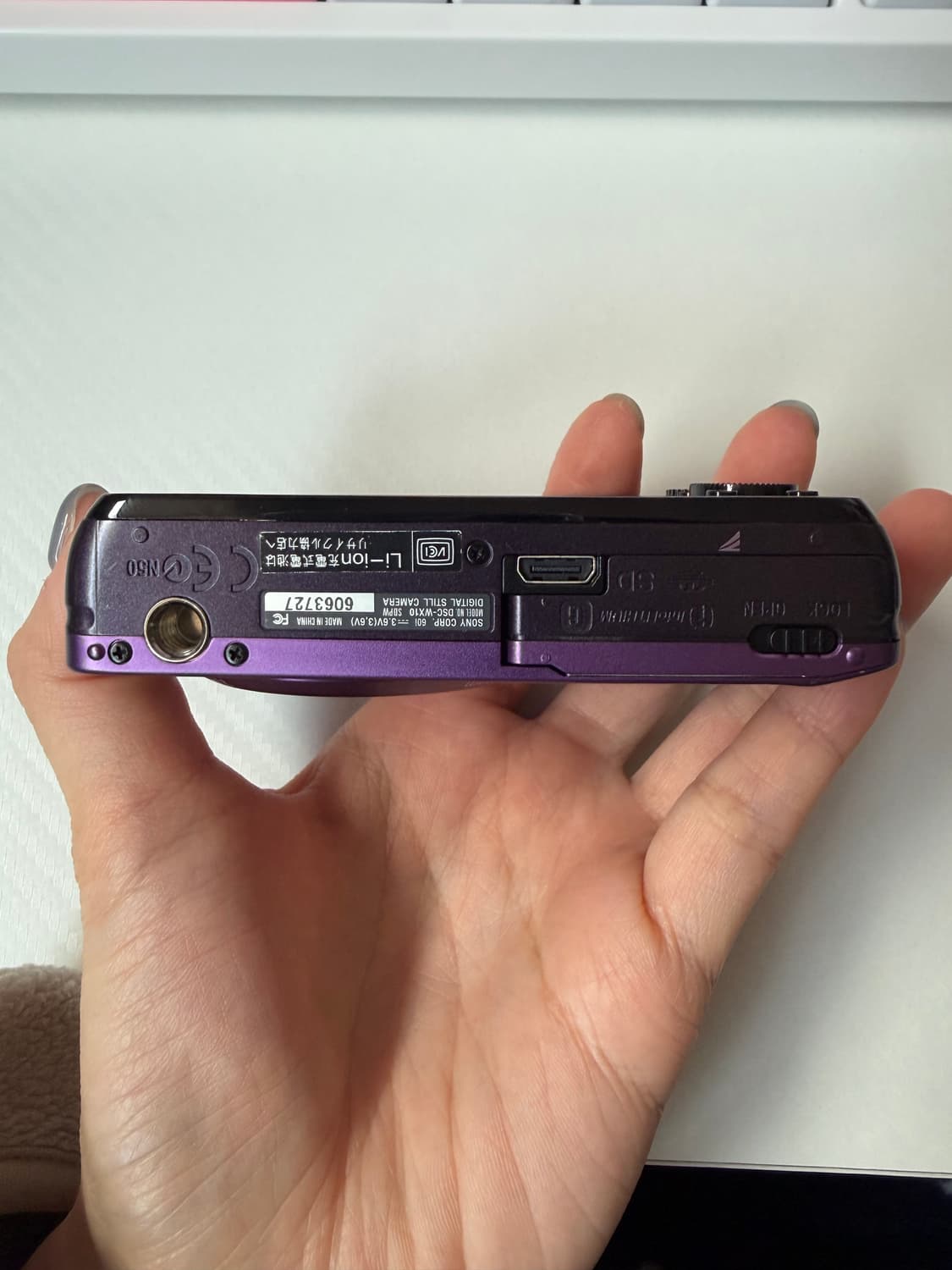 소니 사이버샷 DSC-WX10 바이올렛 빈티지디카 SONY 퍼플 카메라 상품이미지6