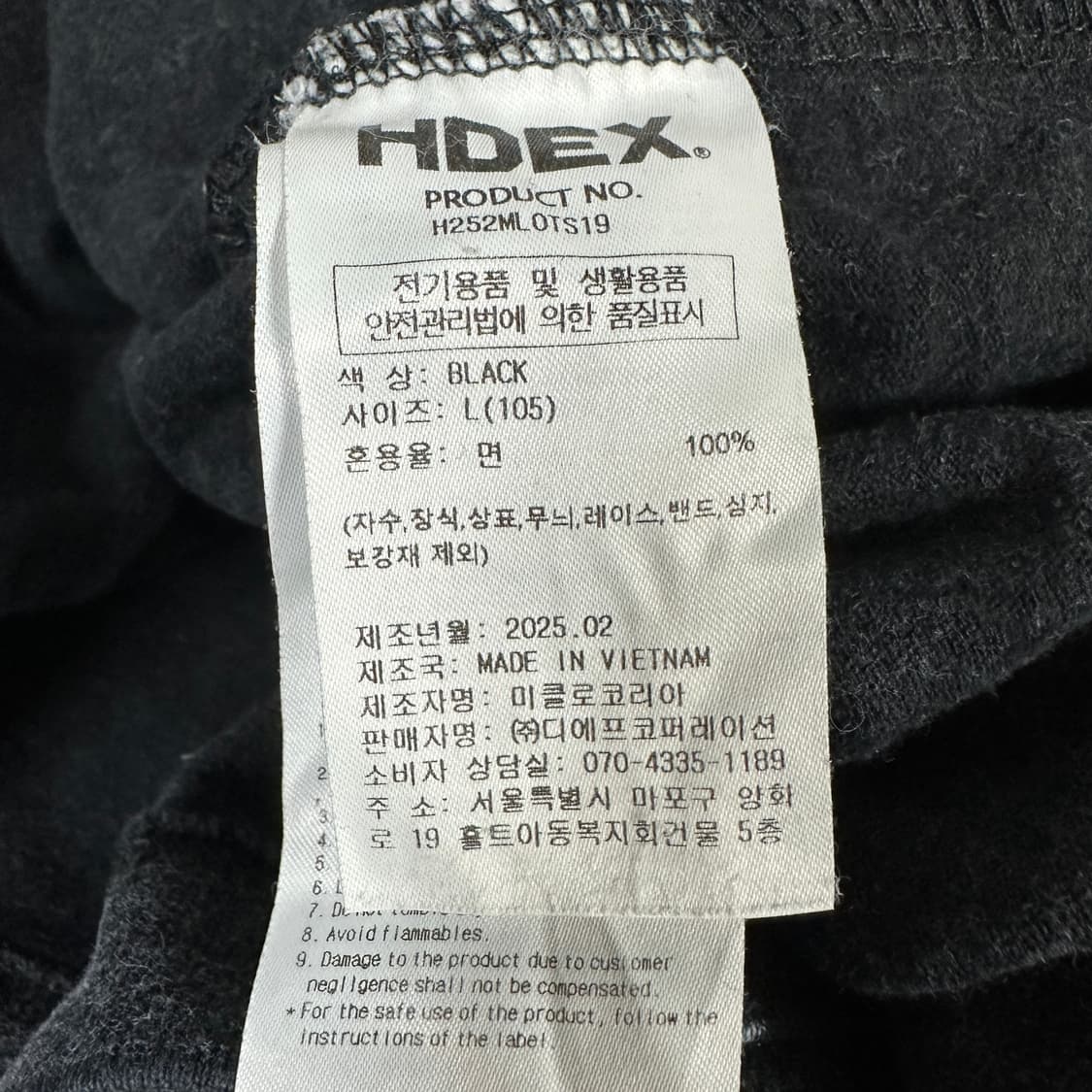 에이치덱스 올드 페이디드 워싱 숏 슬리브 블랙 상품이미지5