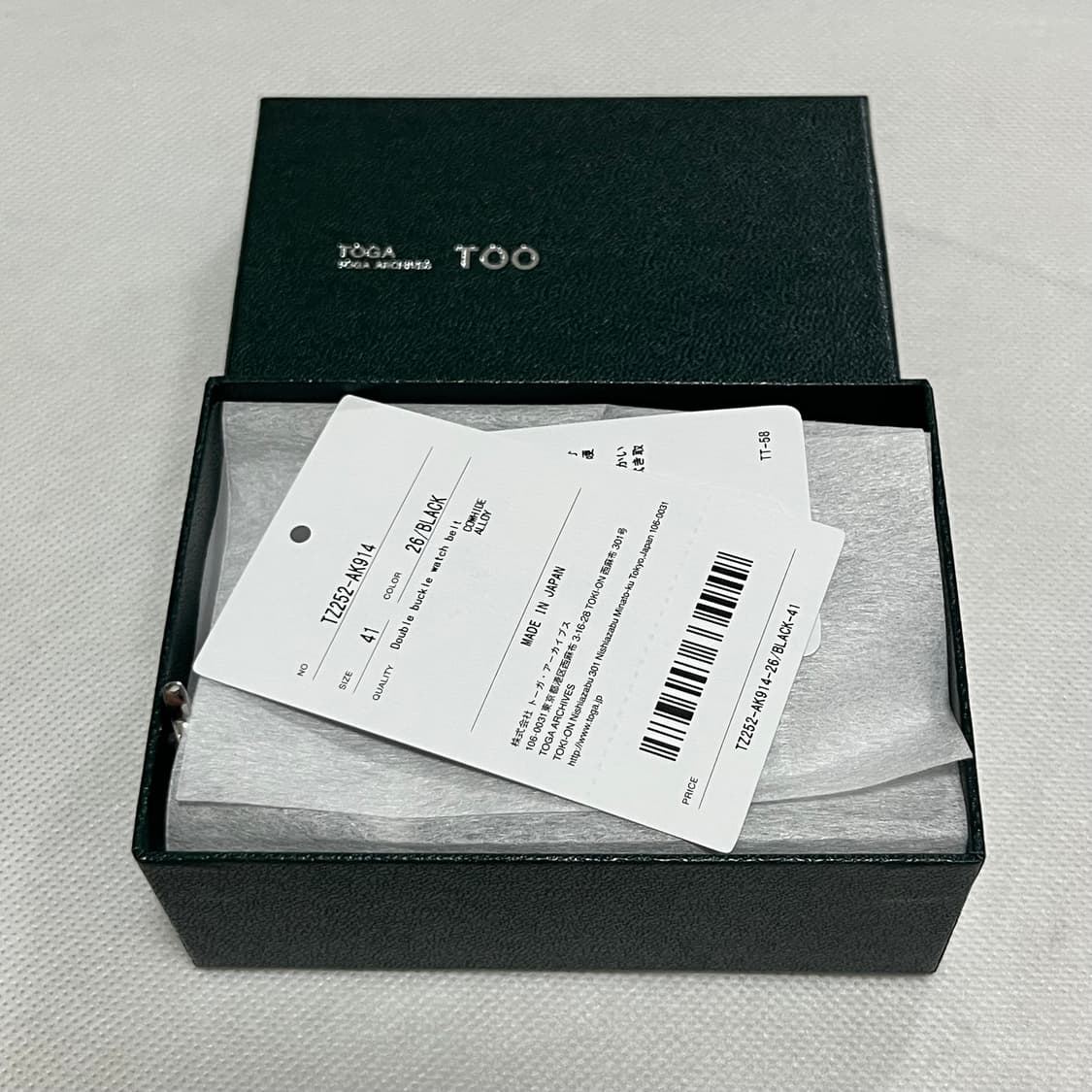 [41]토가 TOGA 더블 버클 애플워치 스트랩/블랙 상품이미지5