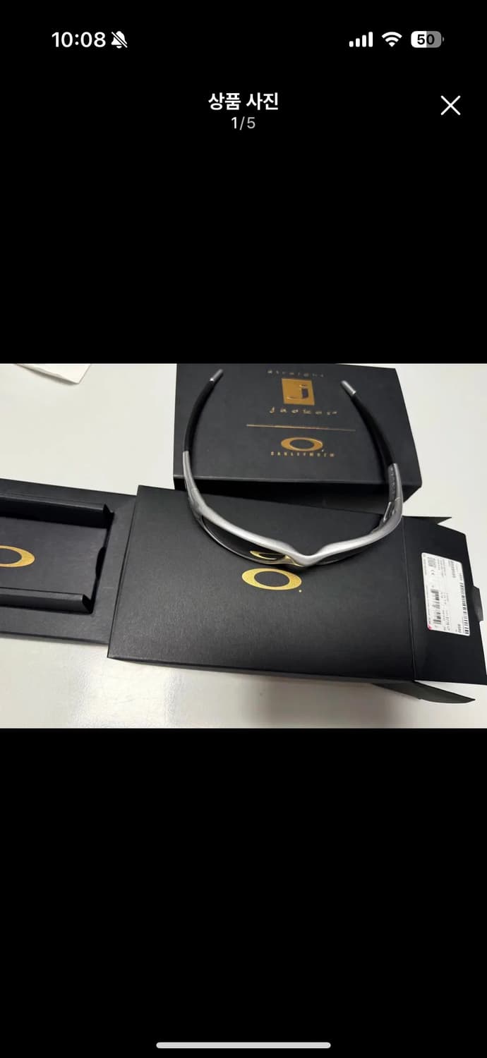 오클리 muzm straight jacket 새상품 상품이미지1