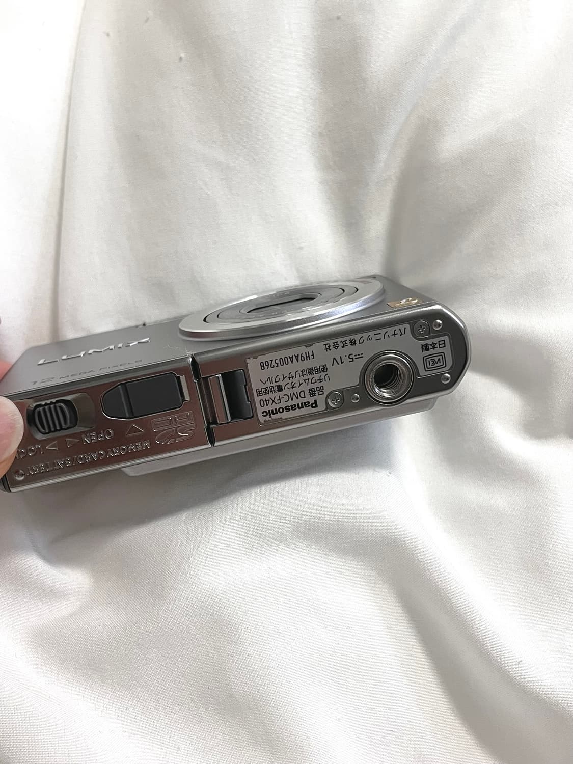 [뽀용] 파나소닉 Panasonic lumix DMC-FX40 디카 상품이미지3