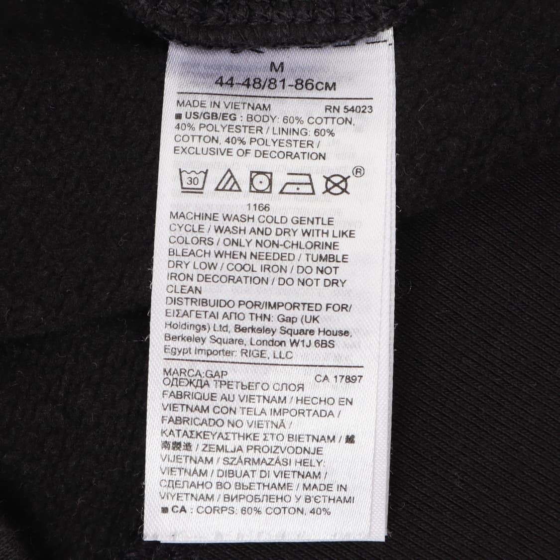 갭 아플리케 후드집업 상품이미지9