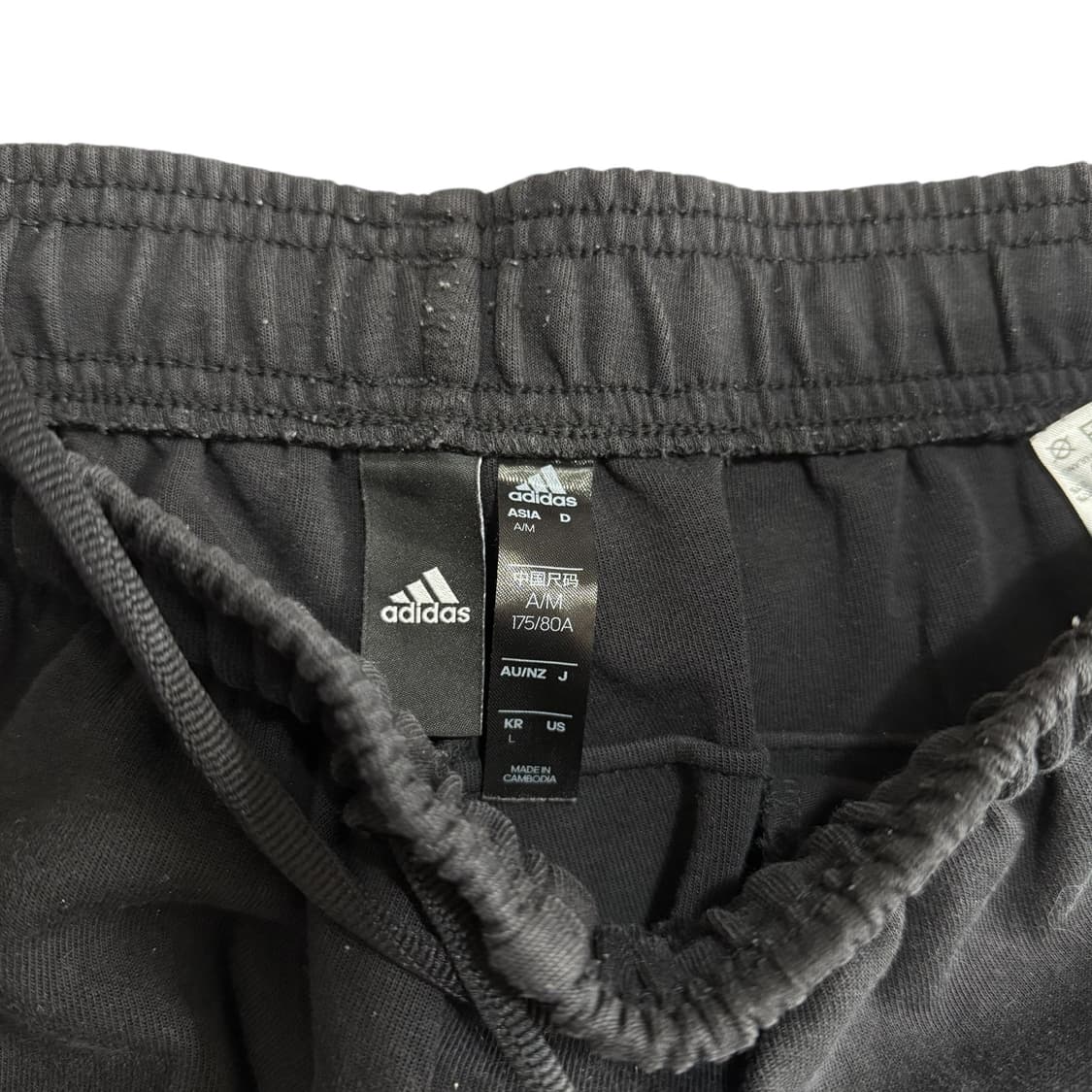 아디다스 트랙팬츠 상품이미지2