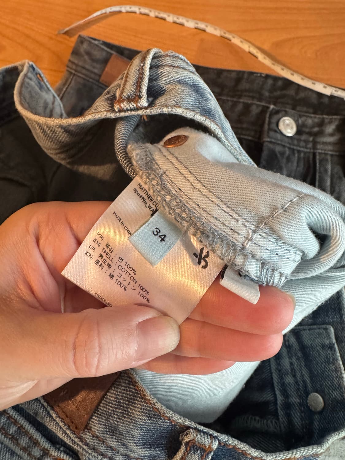 앤더슨벨 metthew curved jeans 상품이미지4