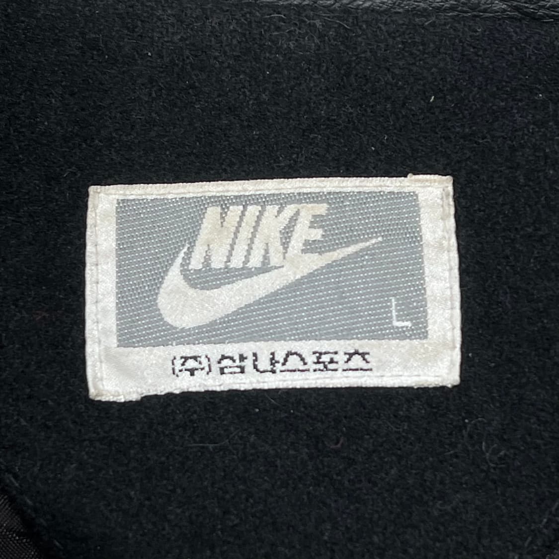 나이키 삼나스포츠 바시티자켓 s10332 상품이미지6