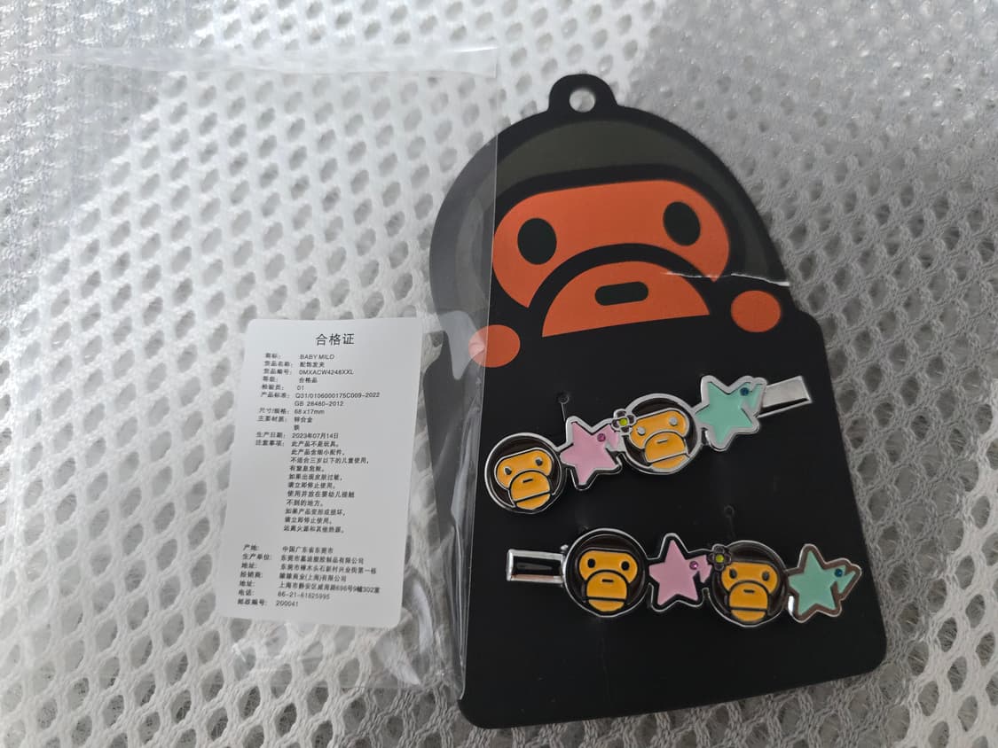 베이프 베이비 마일로 헤어핀 헤어클립 머리핀 상품이미지2