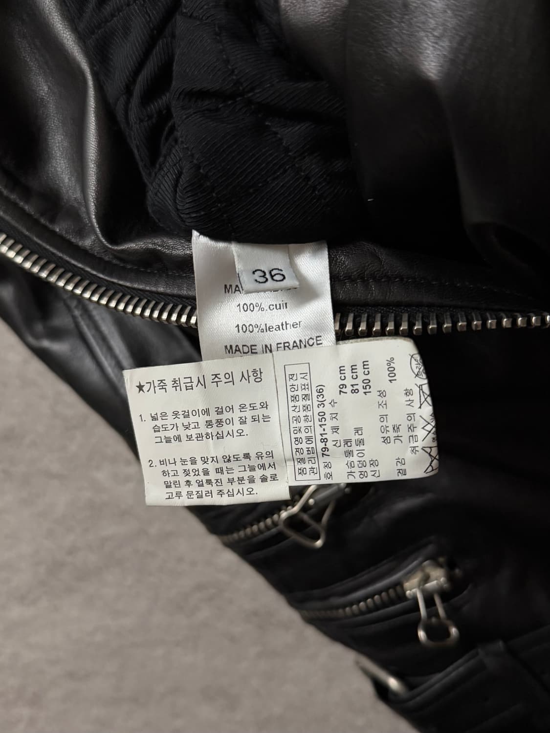 09FW 발망 데카르넹 라이더 자켓 상품이미지10