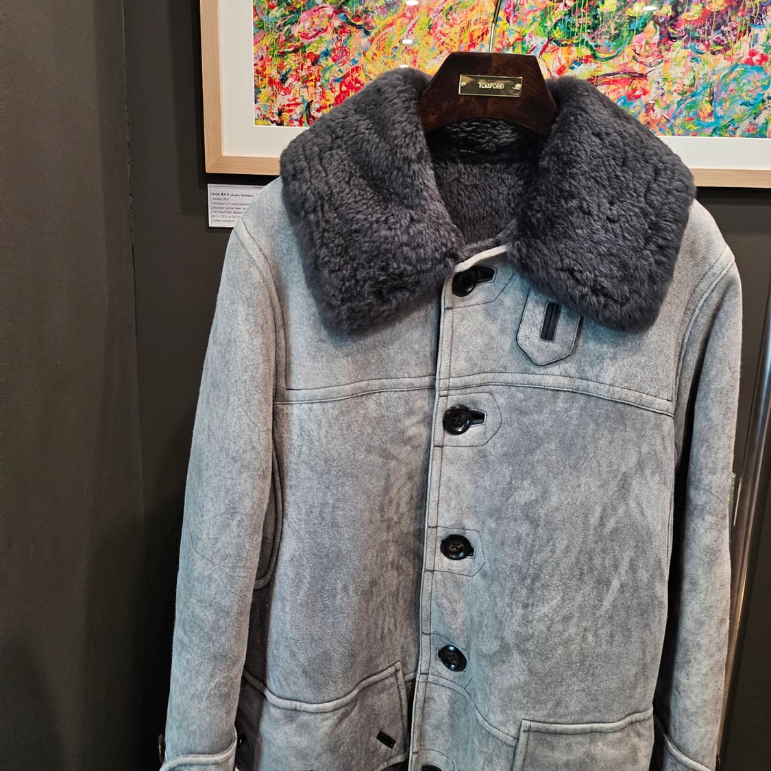 톰포드 캐시미어 스웨이드 풀 시어링 무스탕 자켓 상품이미지3