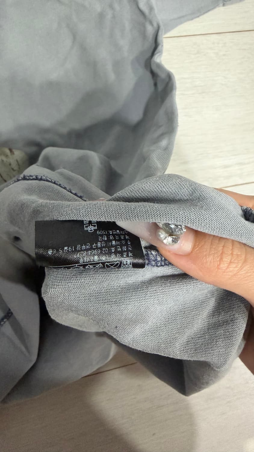 폴리테루 핫스터프 반팔 그레이 상품이미지4