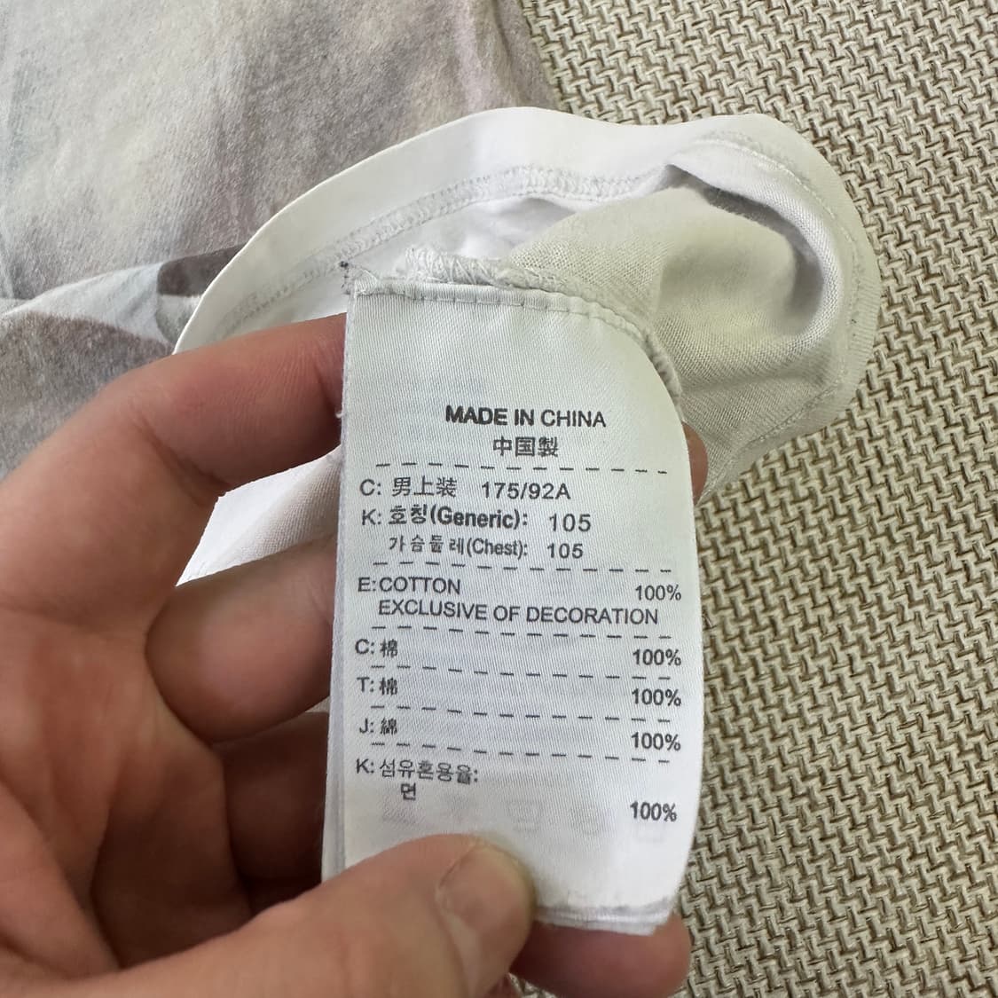 L 조던 점프맨 플라이트 티셔츠 0420D 상품이미지3